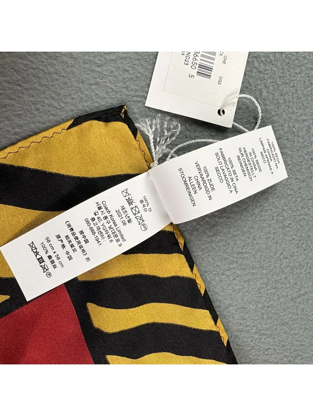 Coach Lunar New Year Tiger Silk Bandana New With Tags